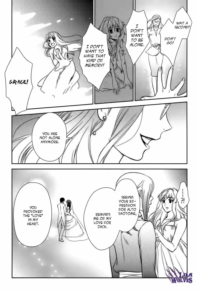 Sheryl - Kiss in the Galaxy Chapter 4 60